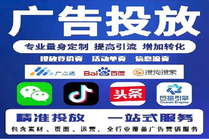 百度推广在医疗行业的应用及挑战